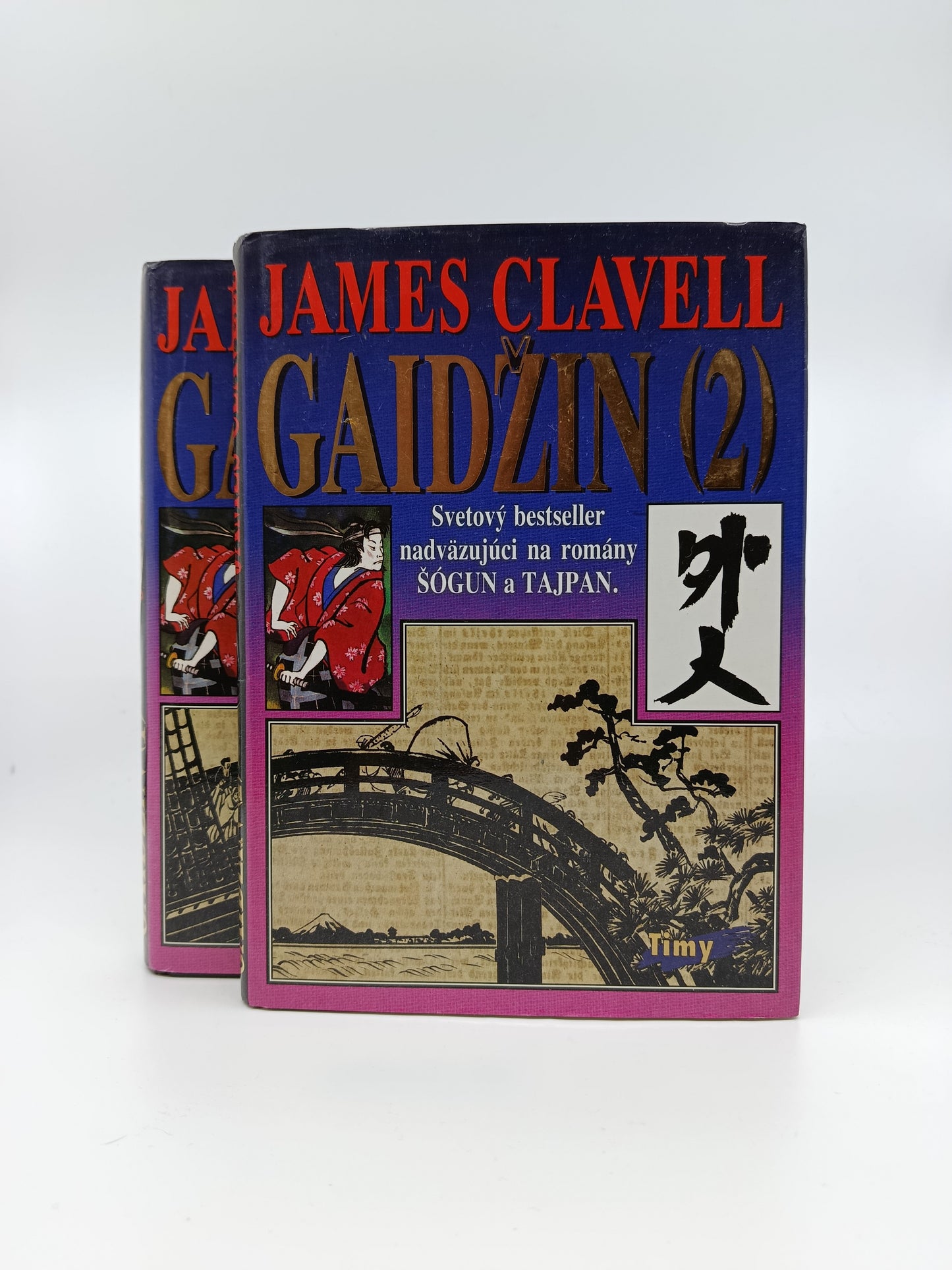 James Clavell – Gaidžin (1) a (2)
