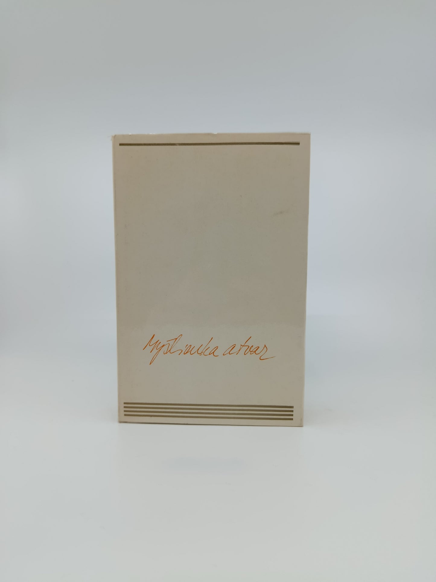 Myšlienka a tvar: Slovenská literárna esej