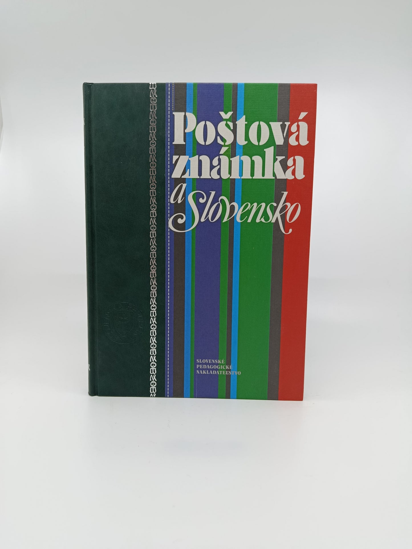 František Marinka a kolektív – Poštová známka a Slovensko