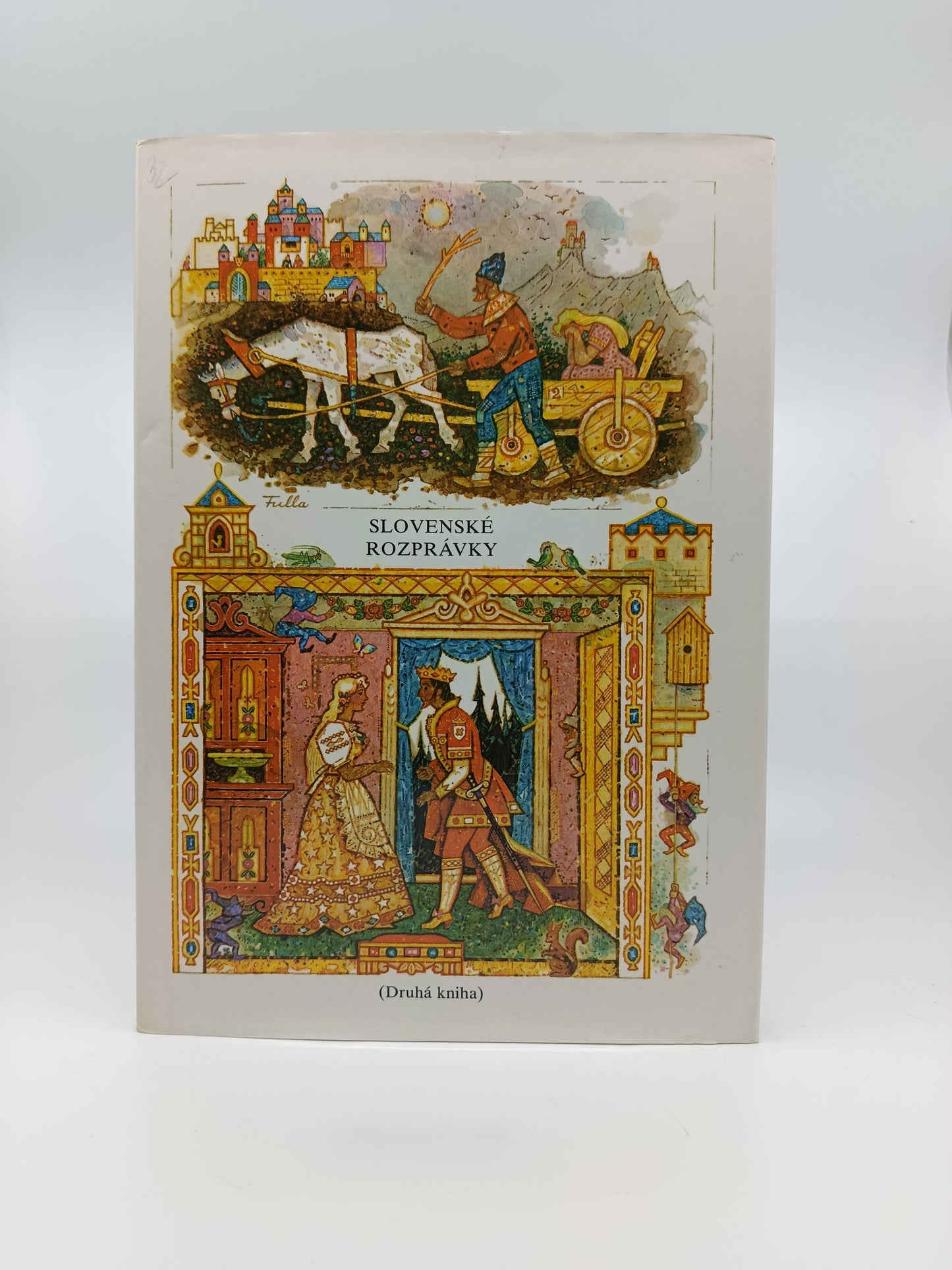 Slovenské rozprávky (kniha druhá) – Pavol Dobšinský / upravila Mária Ďuríčková