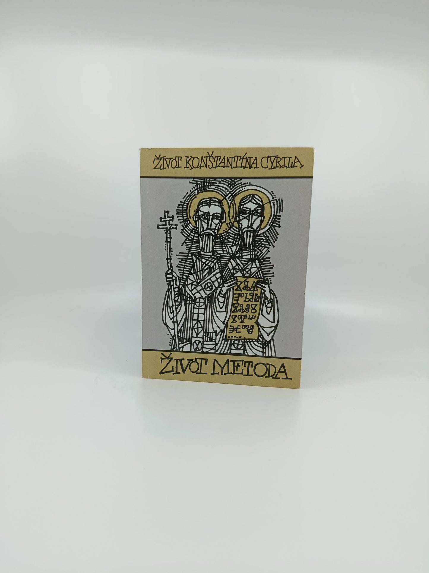 Život Konštantína Cyrila / Život Metoda