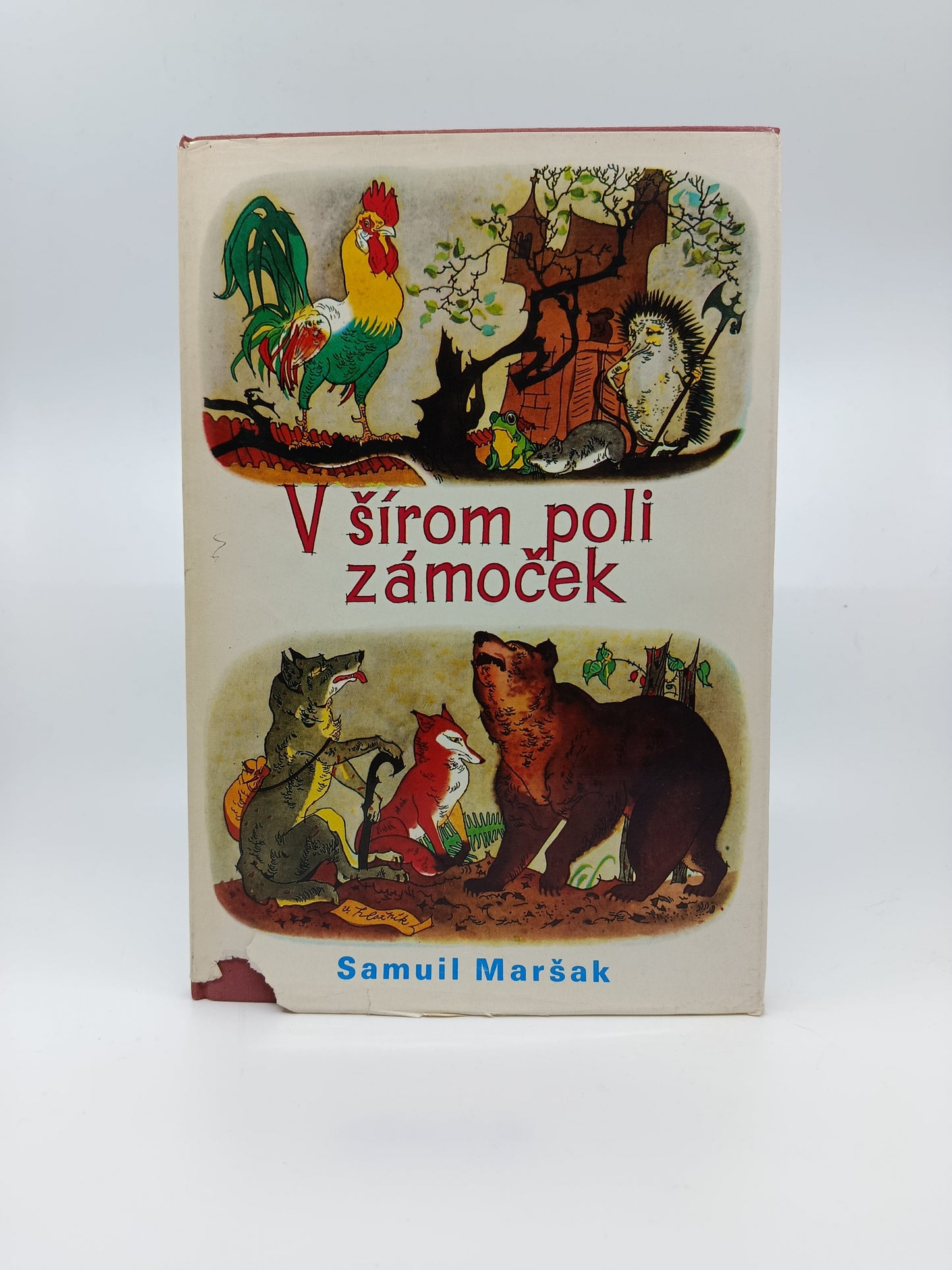 V šírom poli zámoček – Samuil Maršak