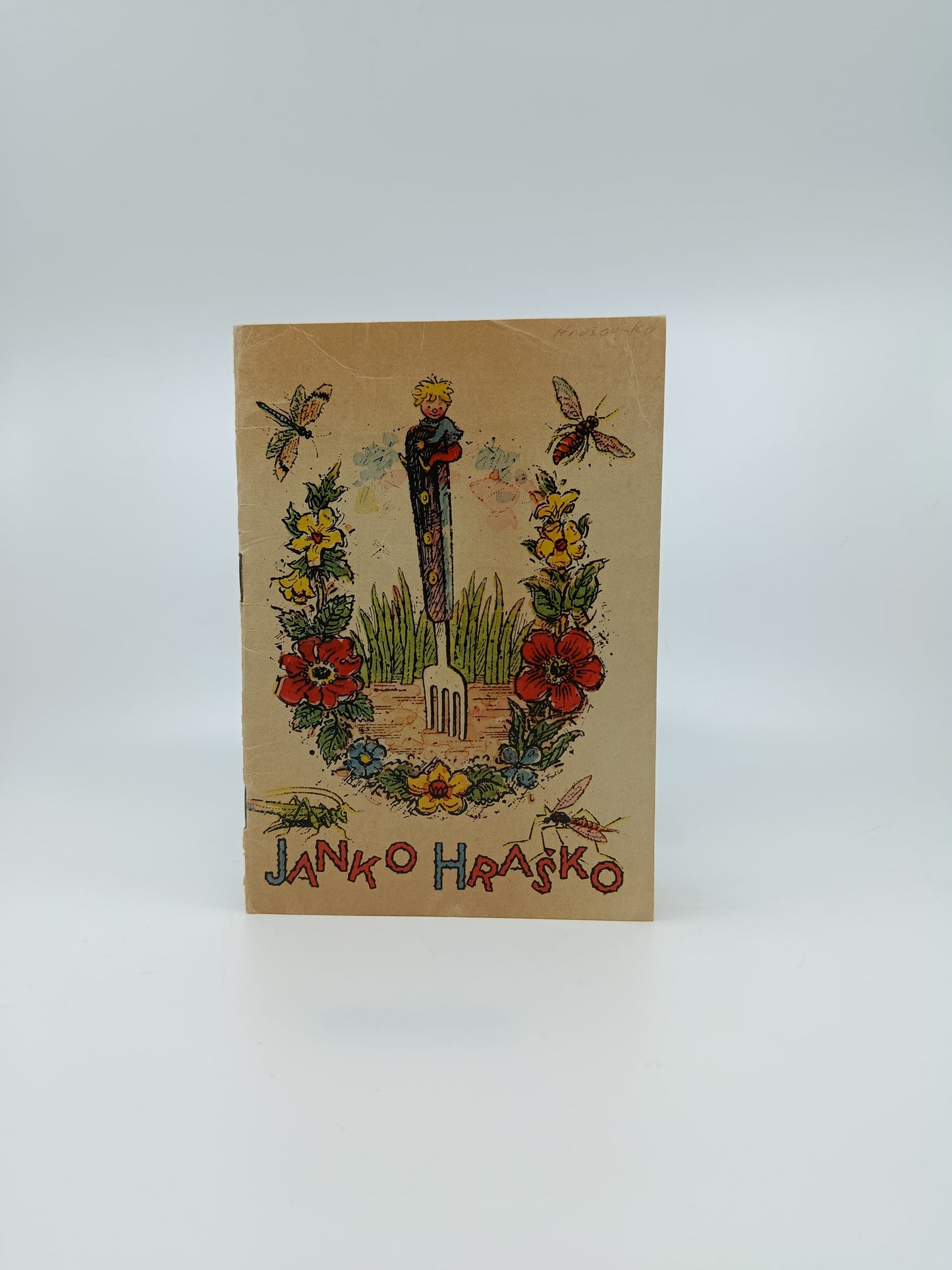 Janko Hraško – ľudová rozprávka (ilustroval Ľudovít Fulla)