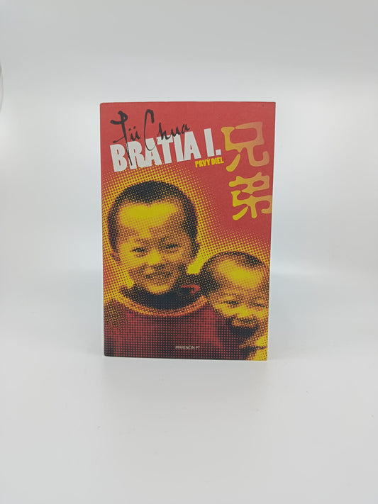 Li Cunxin – Bratia I. (Prvý diel)