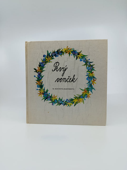 Mária Rázusová-Martáková – Prvý venček