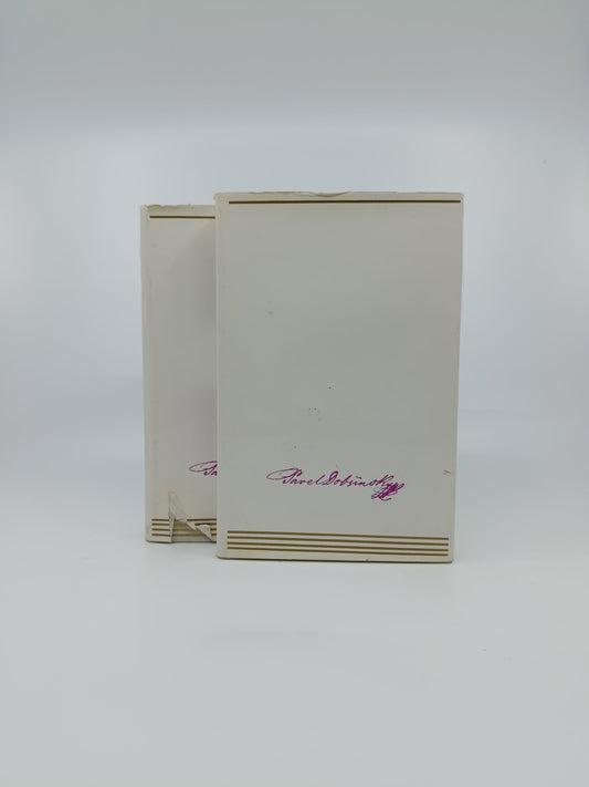 Prostonárodné slovenské povesti I–II – Pavol Dobšinský